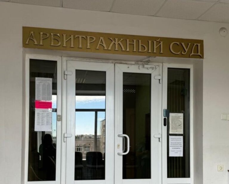 Арбитраж вошёл в раж?