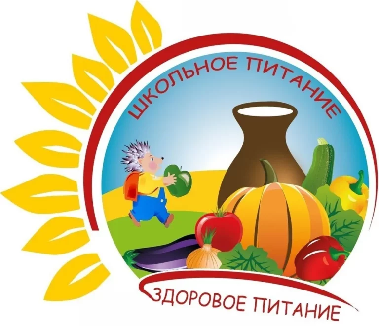 Зажрались ребятишки