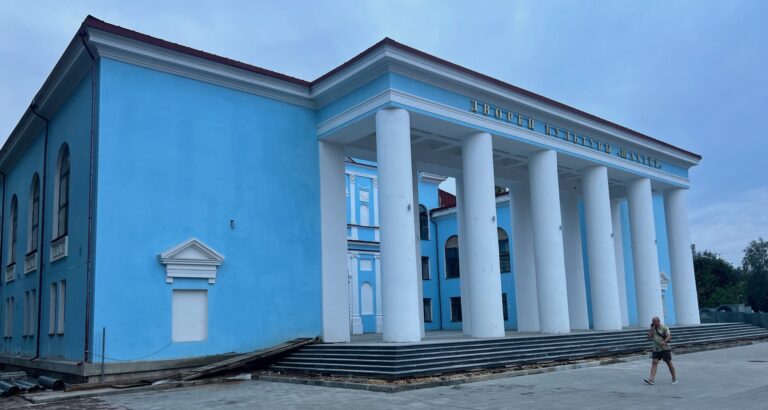 Нырнули в шахту