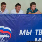 Уклонисты на госслужбе