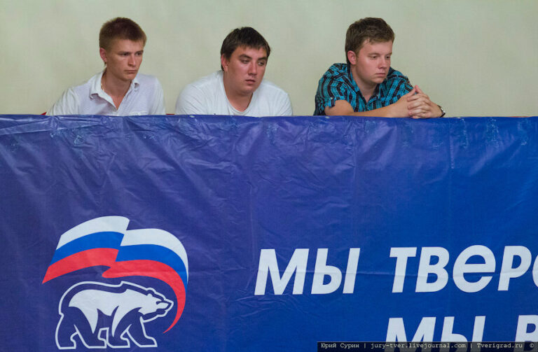 Уклонисты на госслужбе