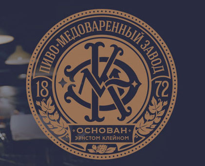 Энергетиков сменили налоговики