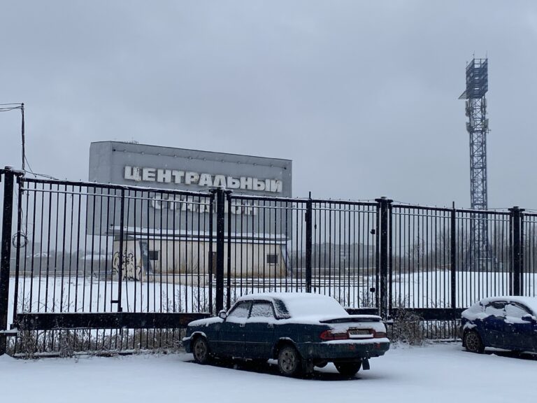 Центровой долгострой?