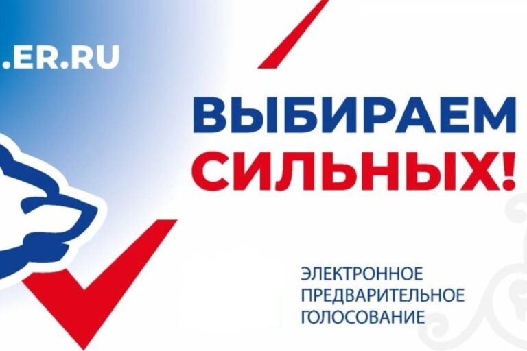 Оленино по - белорусски
