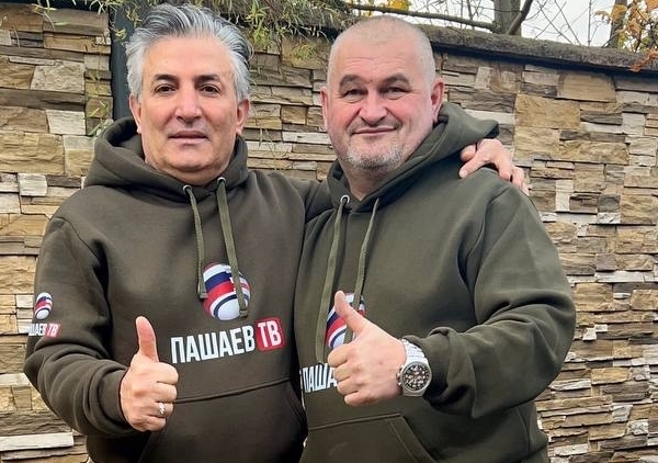 "Пощечина" УВД региона от мошенника