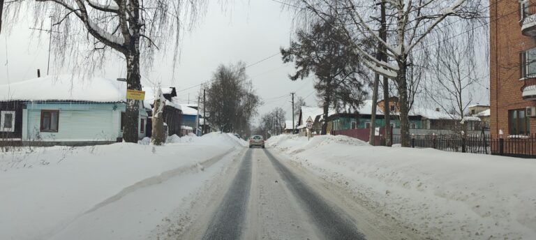 Снежная Лукьяна