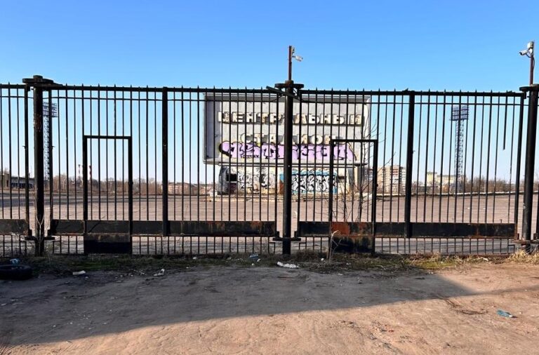 Центральный - аккорд прощальный?